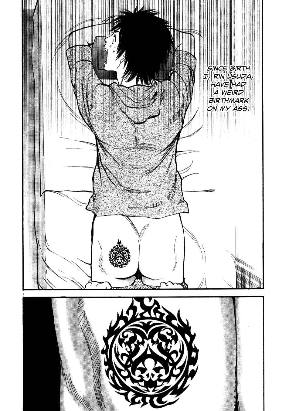 Page 3 Chapter 2 Look at this S! Cupids Prank