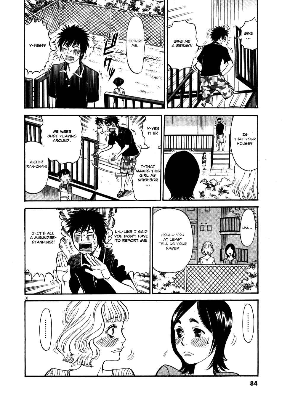Page 30 Chapter 2 Look at this S! Cupids Prank
