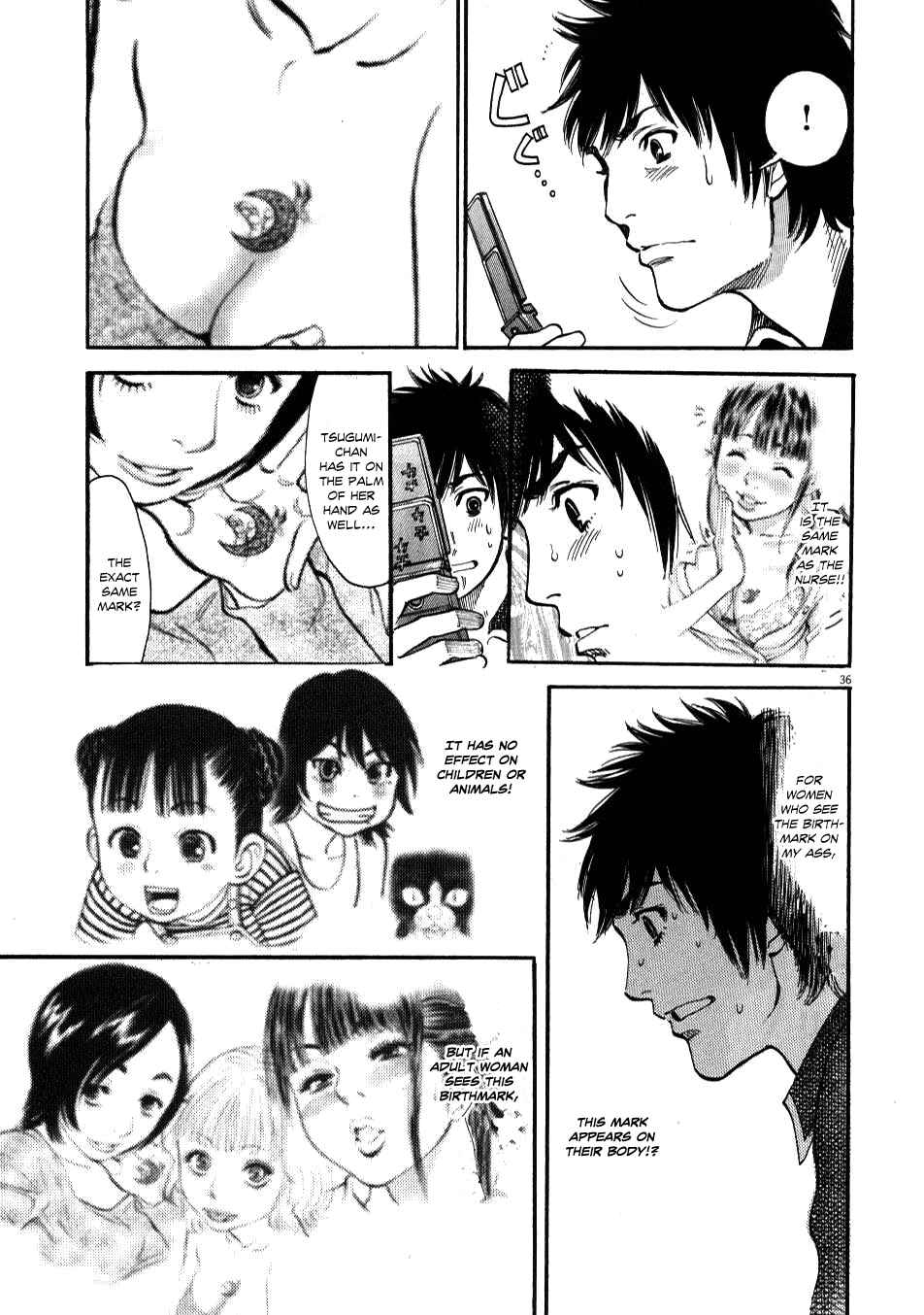 Page 35 Chapter 2 Look at this S! Cupids Prank