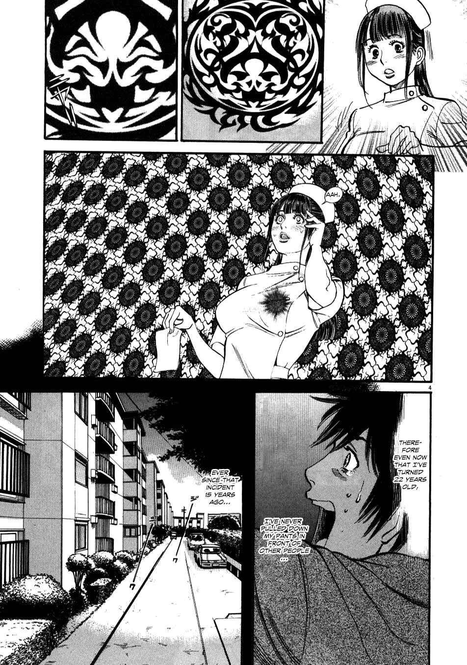 Page 4 Chapter 2 Look at this S! Cupids Prank
