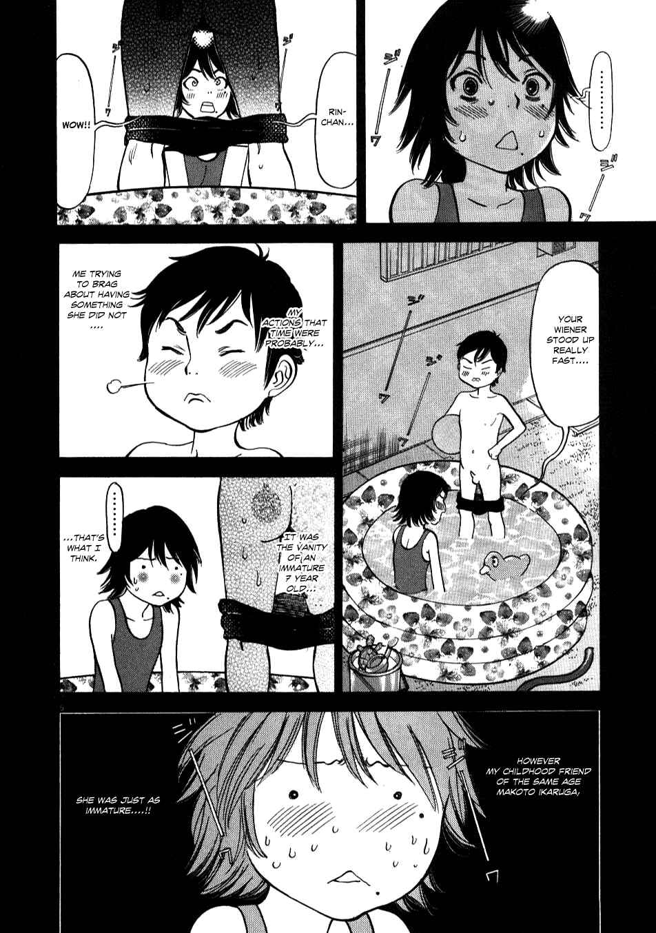 Page 5 Chapter 2 Look at this S! Cupids Prank