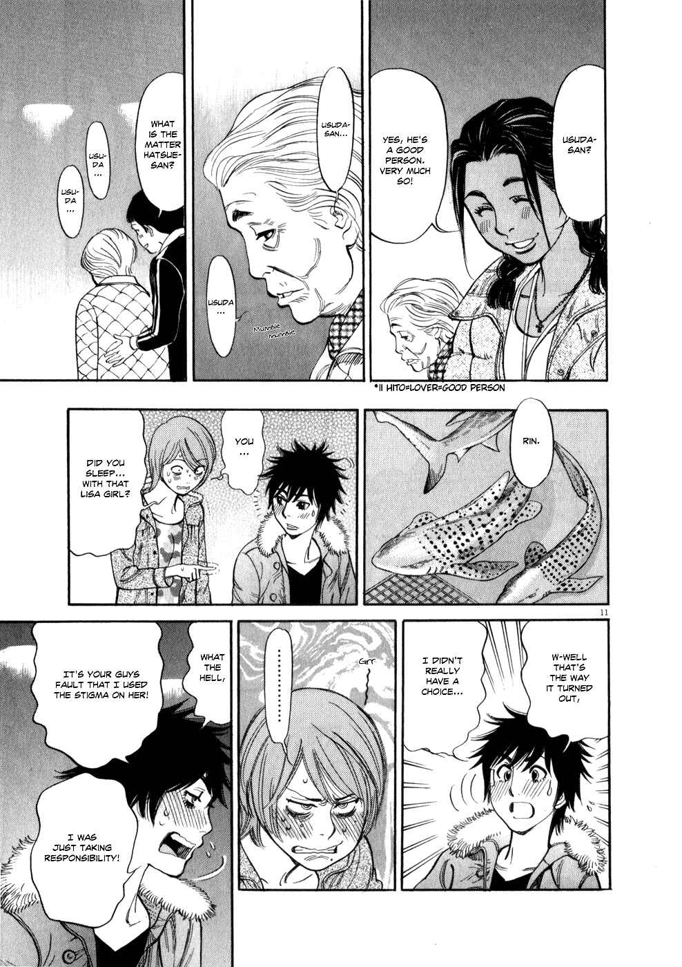 Page 11 Chapter 55 Look at this S! Cupids Prank