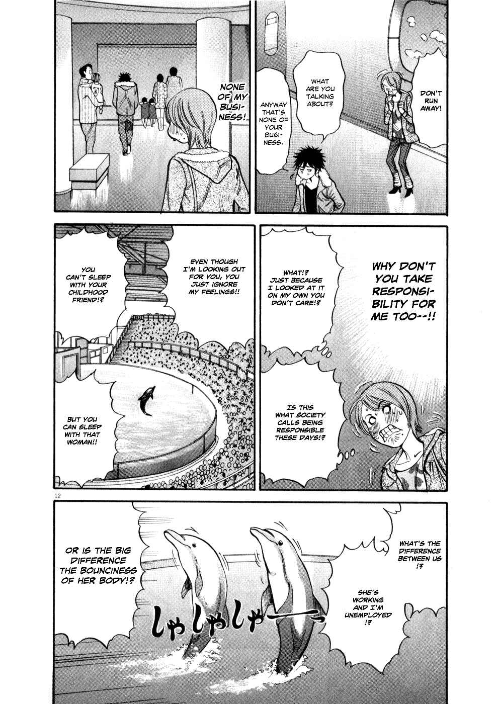 Page 12 Chapter 55 Look at this S! Cupids Prank