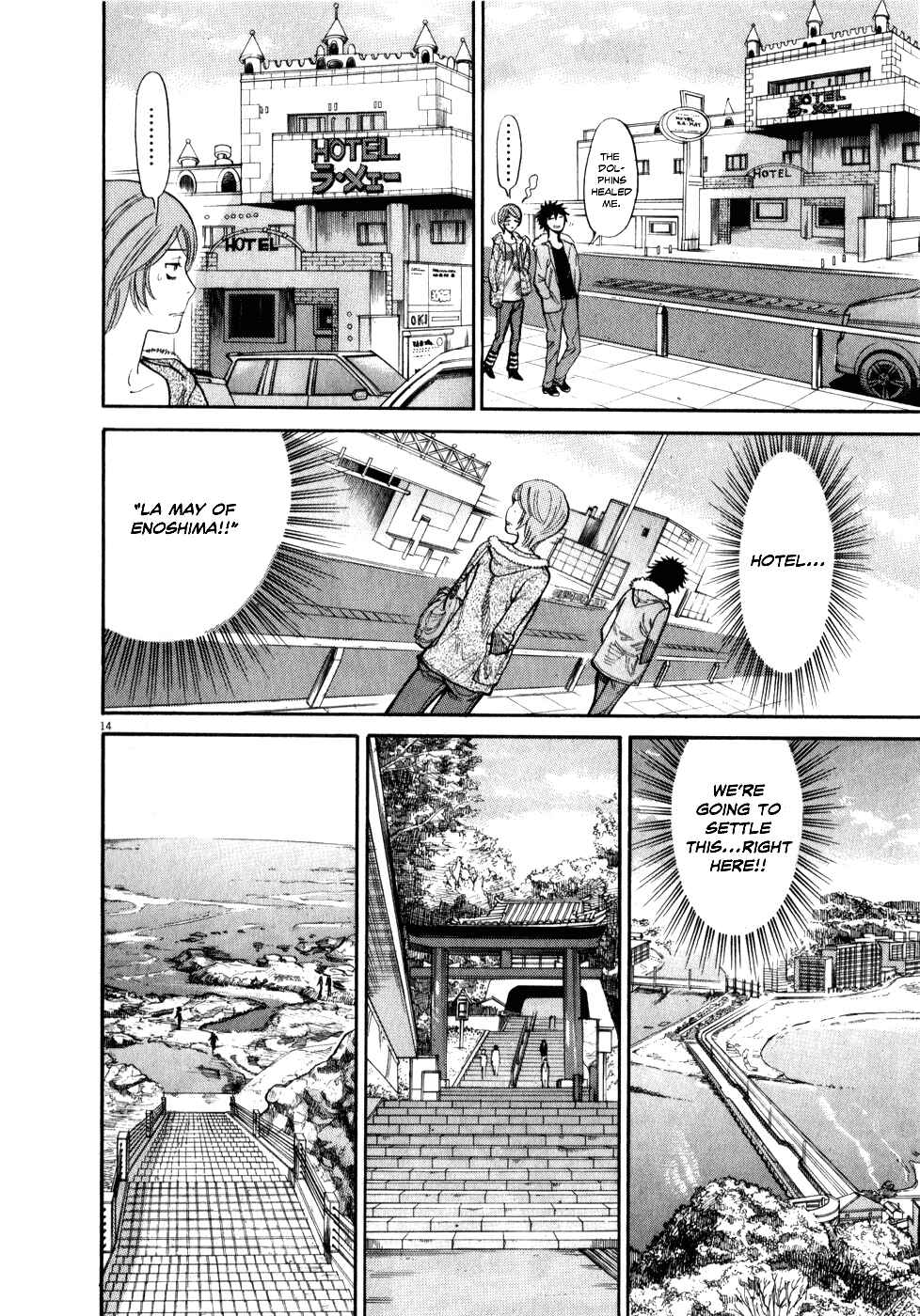 Page 14 Chapter 55 Look at this S! Cupids Prank