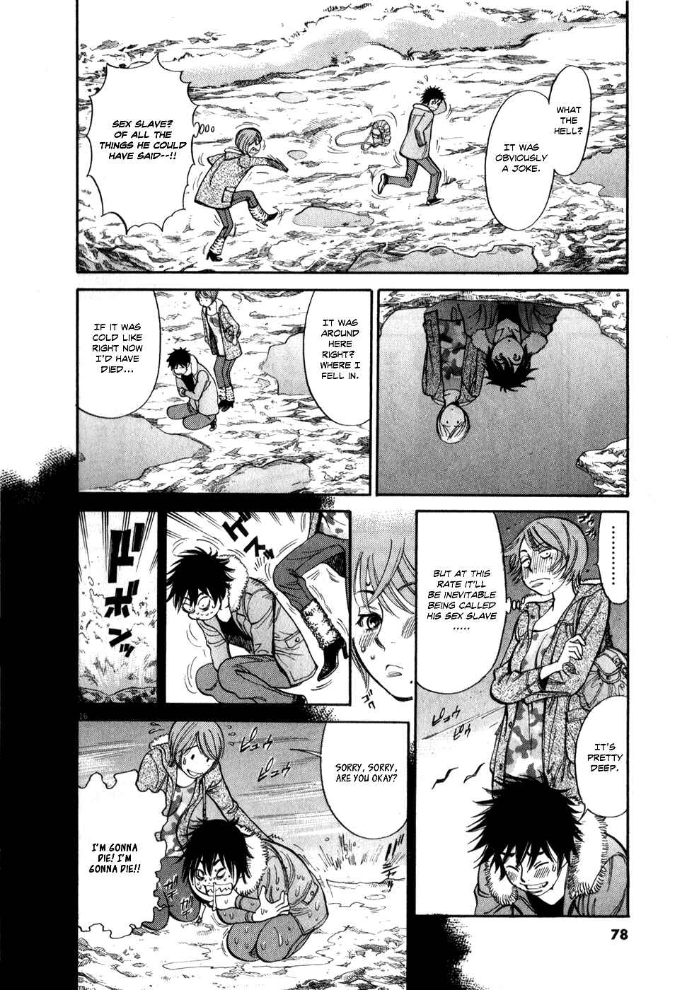 Page 16 Chapter 55 Look at this S! Cupids Prank