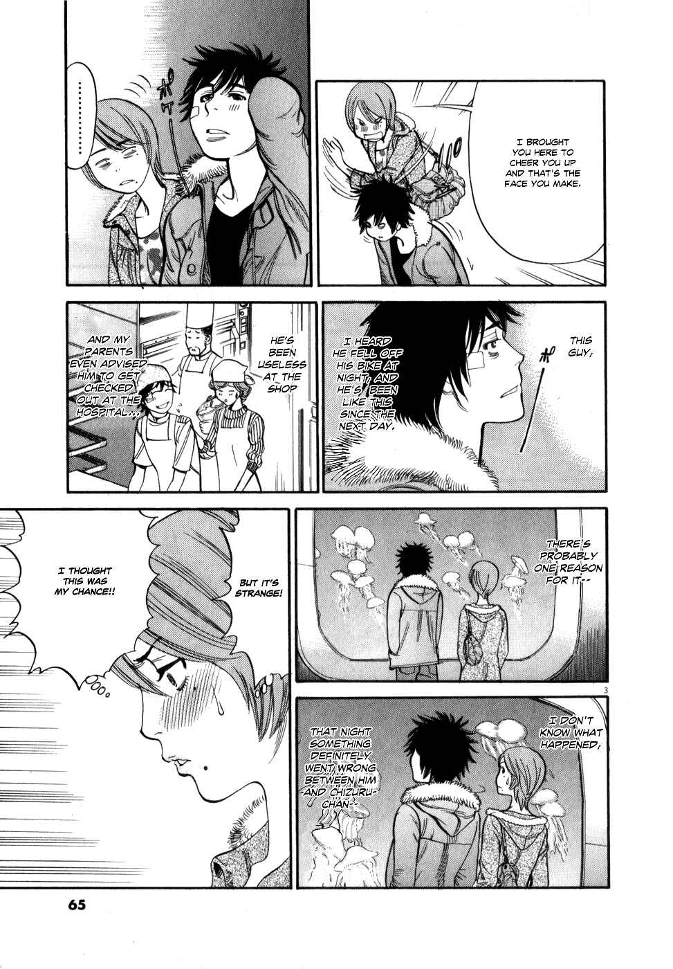 Page 3 Chapter 55 Look at this S! Cupids Prank