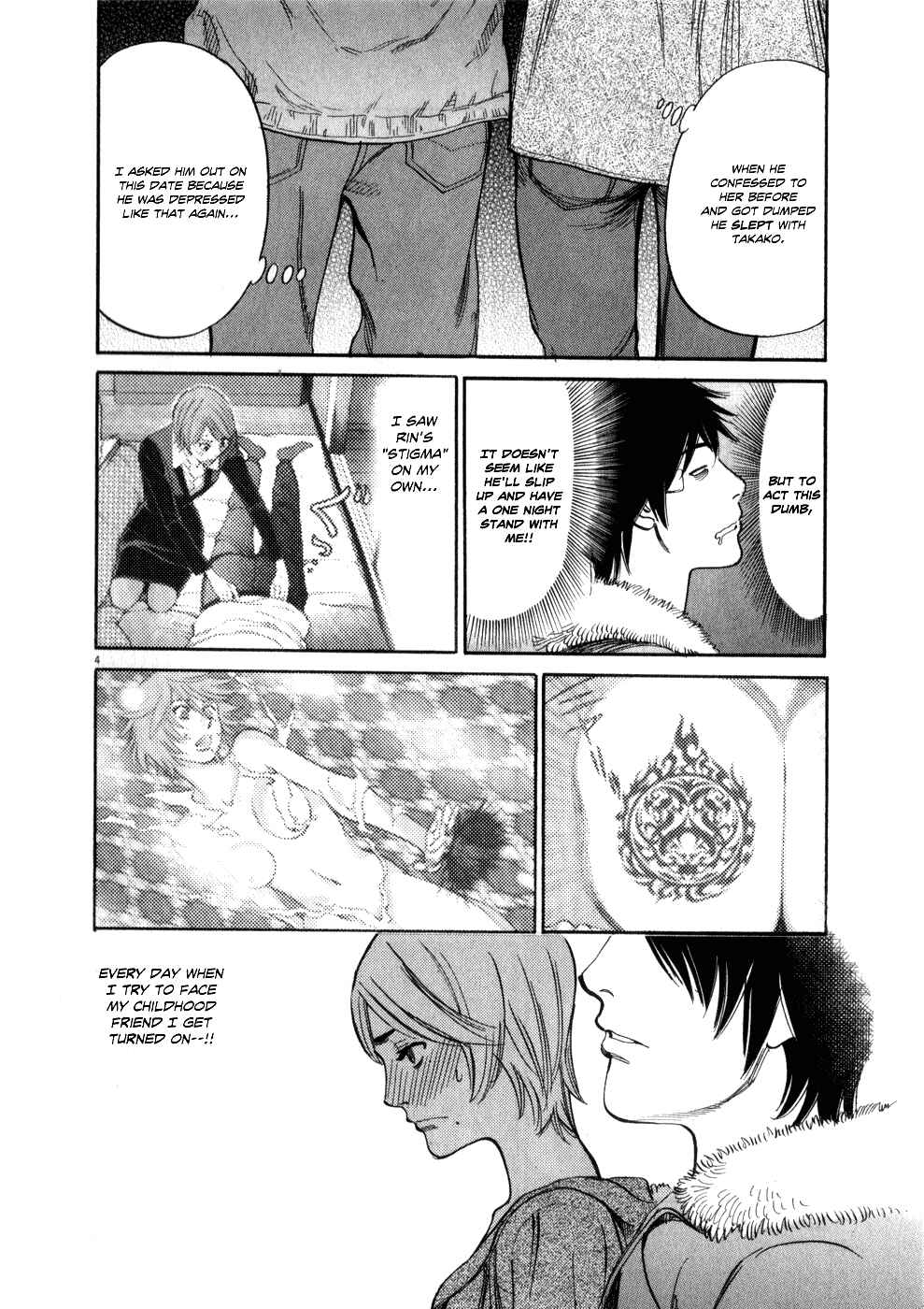 Page 4 Chapter 55 Look at this S! Cupids Prank