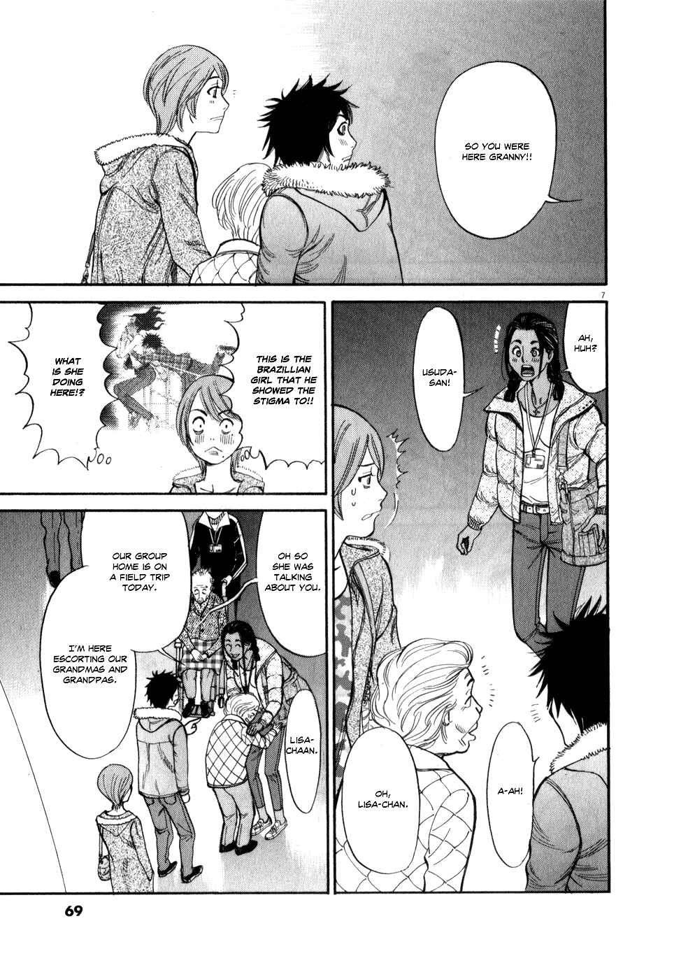 Page 7 Chapter 55 Look at this S! Cupids Prank
