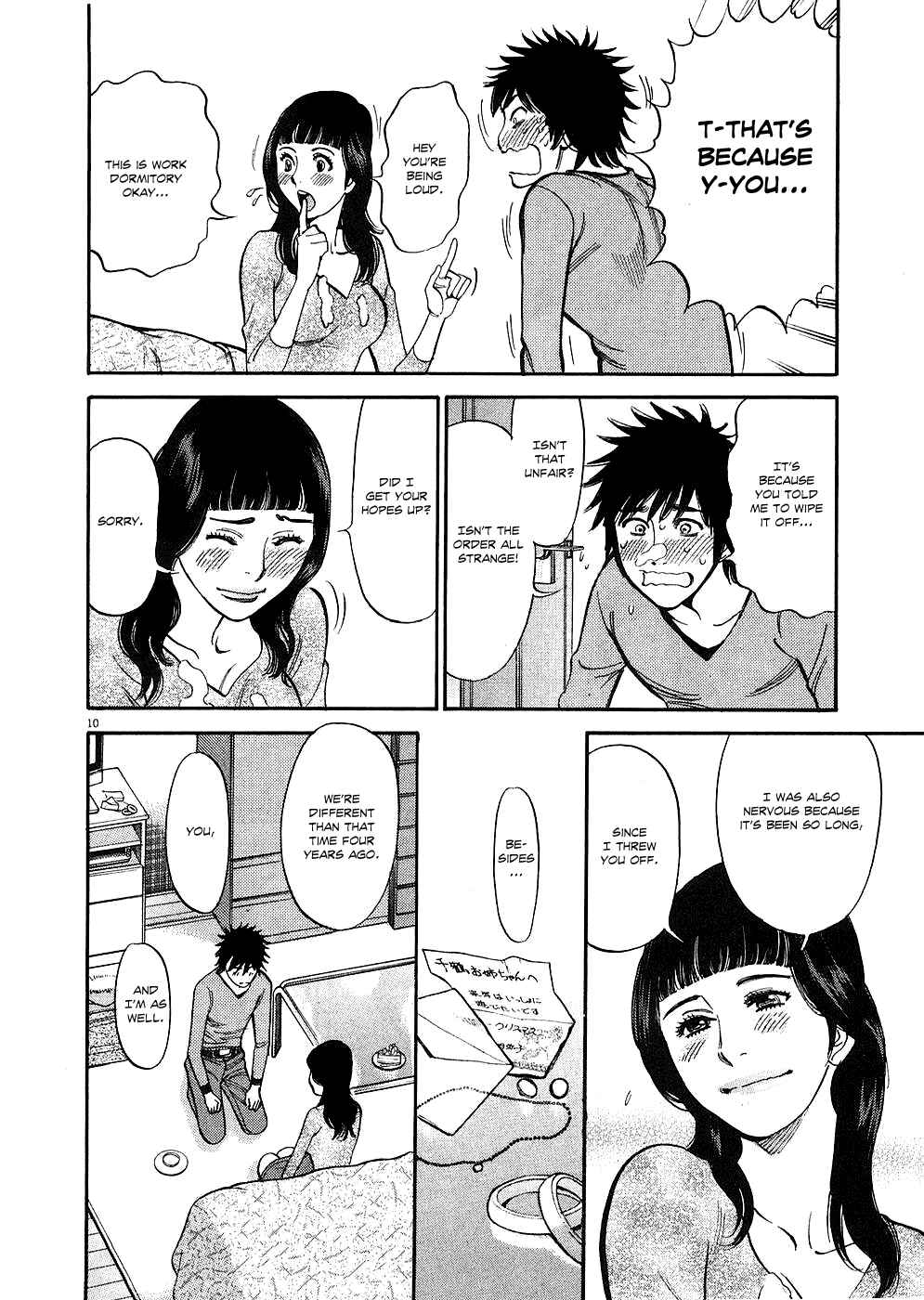 Page 10 Chapter 39 Look at this S! Cupids Prank