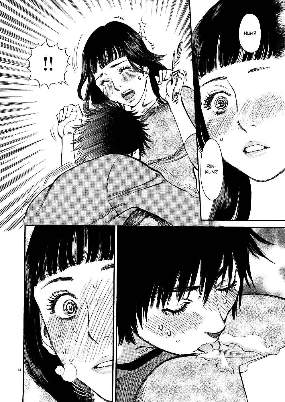 Page 14 Chapter 39 Look at this S! Cupids Prank