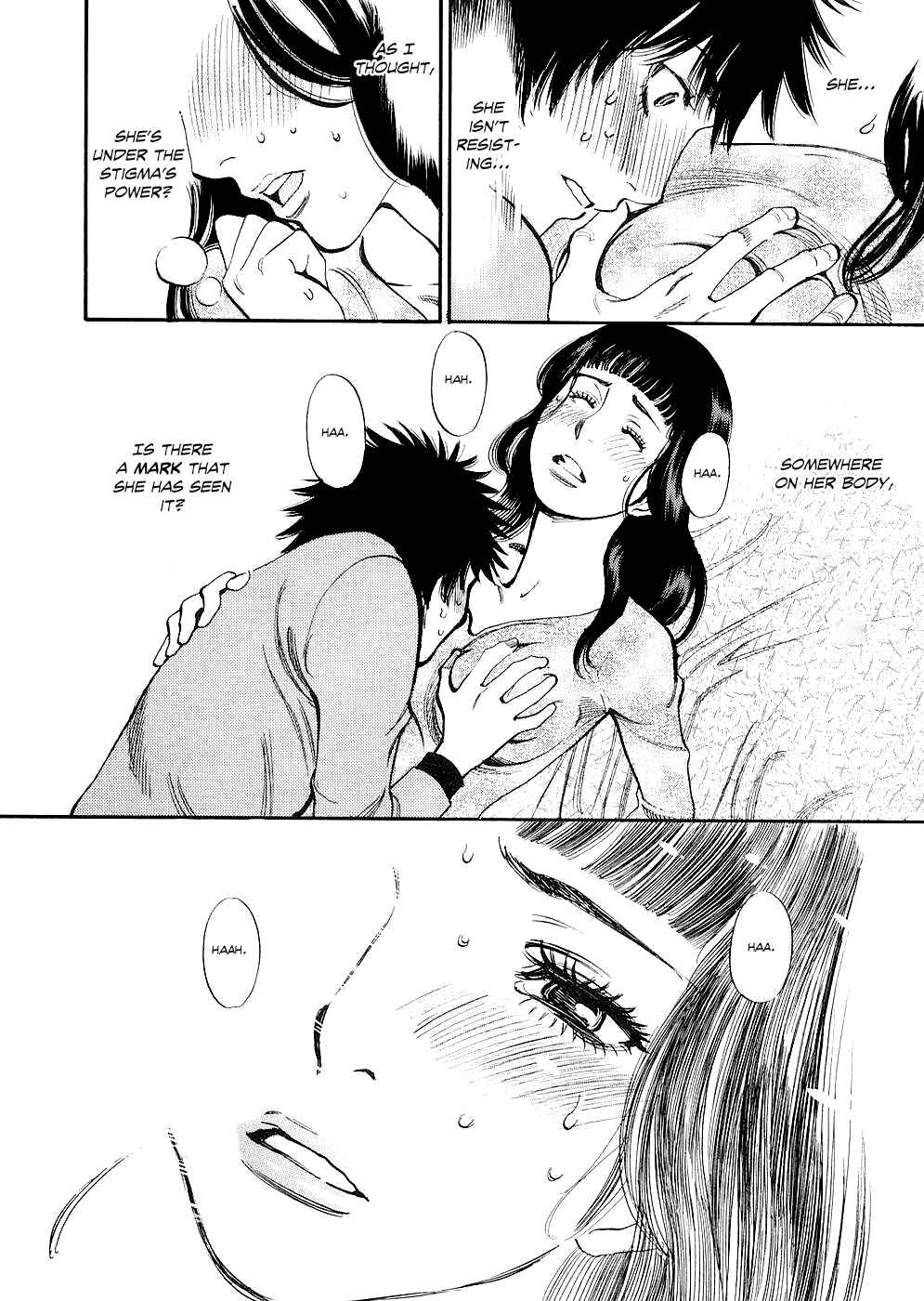 Page 16 Chapter 39 Look at this S! Cupids Prank