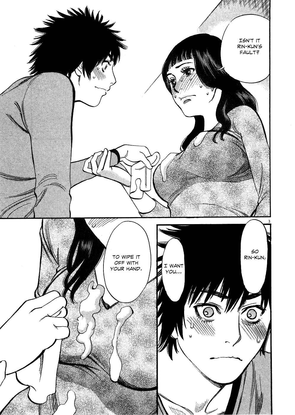 Page 3 Chapter 39 Look at this S! Cupids Prank