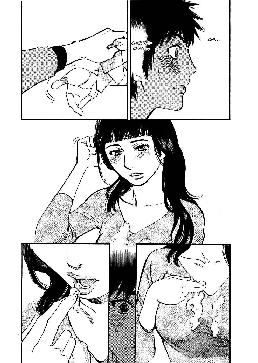 Page 4 Chapter 39 Look at this S! Cupids Prank
