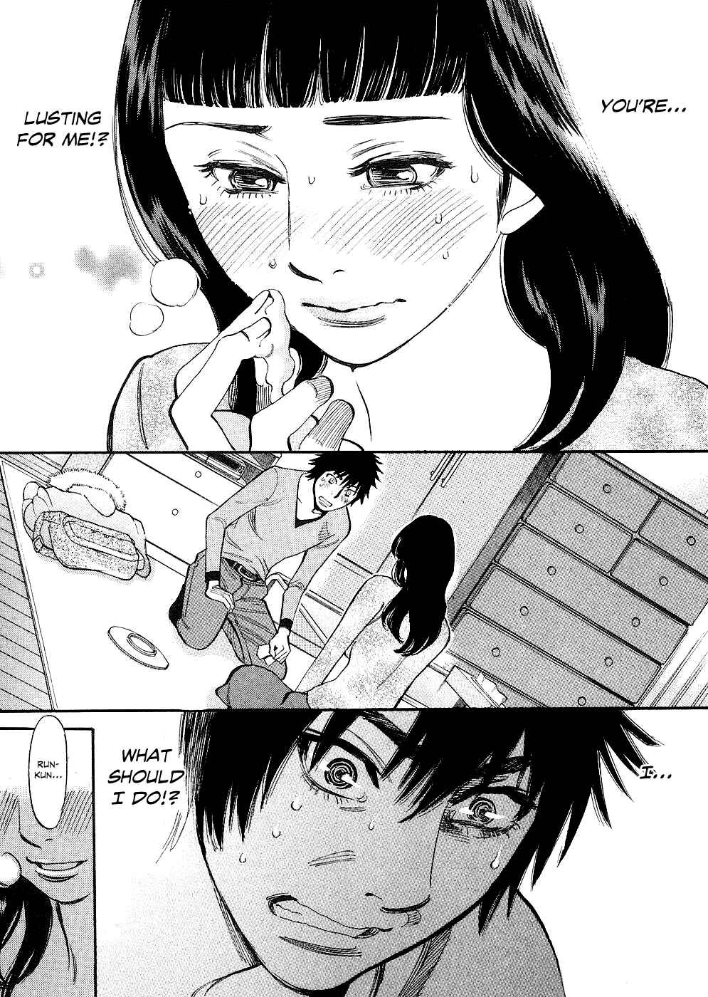 Page 7 Chapter 39 Look at this S! Cupids Prank