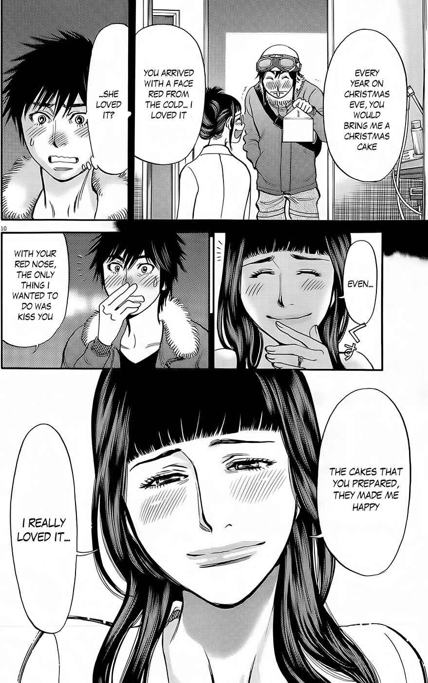 Page 10 Chapter 90 Look at this S! Cupids Prank