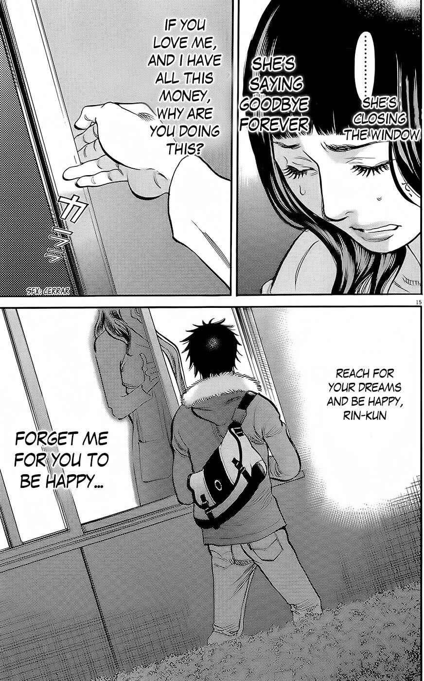 Page 15 Chapter 90 Look at this S! Cupids Prank