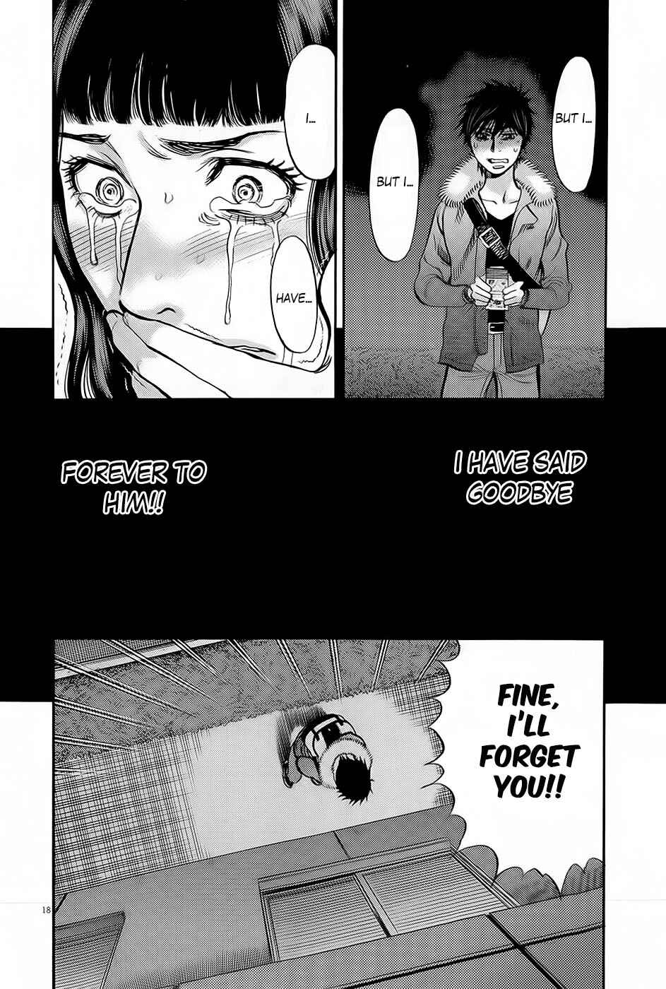 Page 18 Chapter 90 Look at this S! Cupids Prank