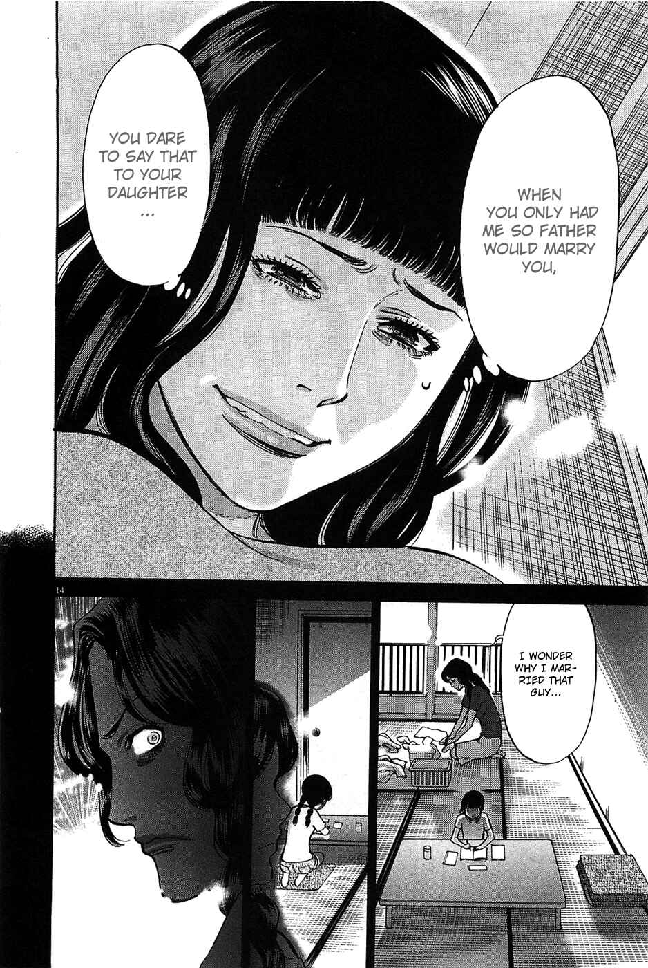 Page 15 Chapter 64 Look at this S! Cupids Prank