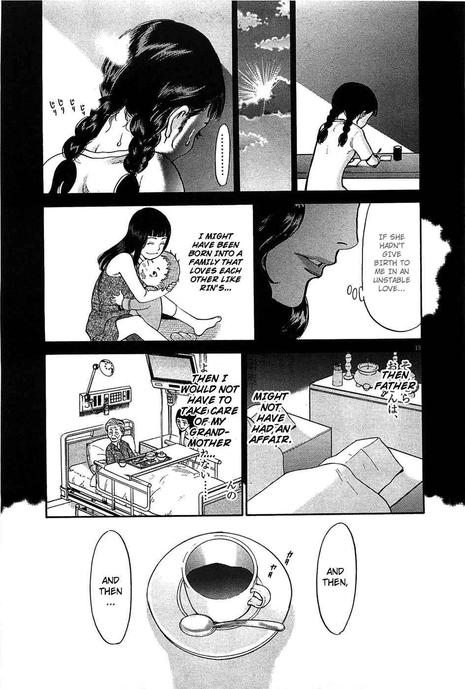 Page 16 Chapter 64 Look at this S! Cupids Prank