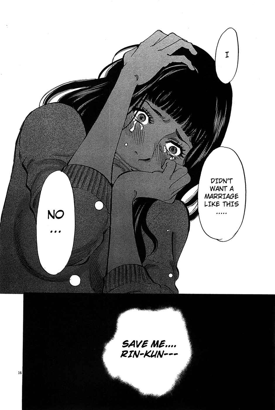 Page 17 Chapter 64 Look at this S! Cupids Prank