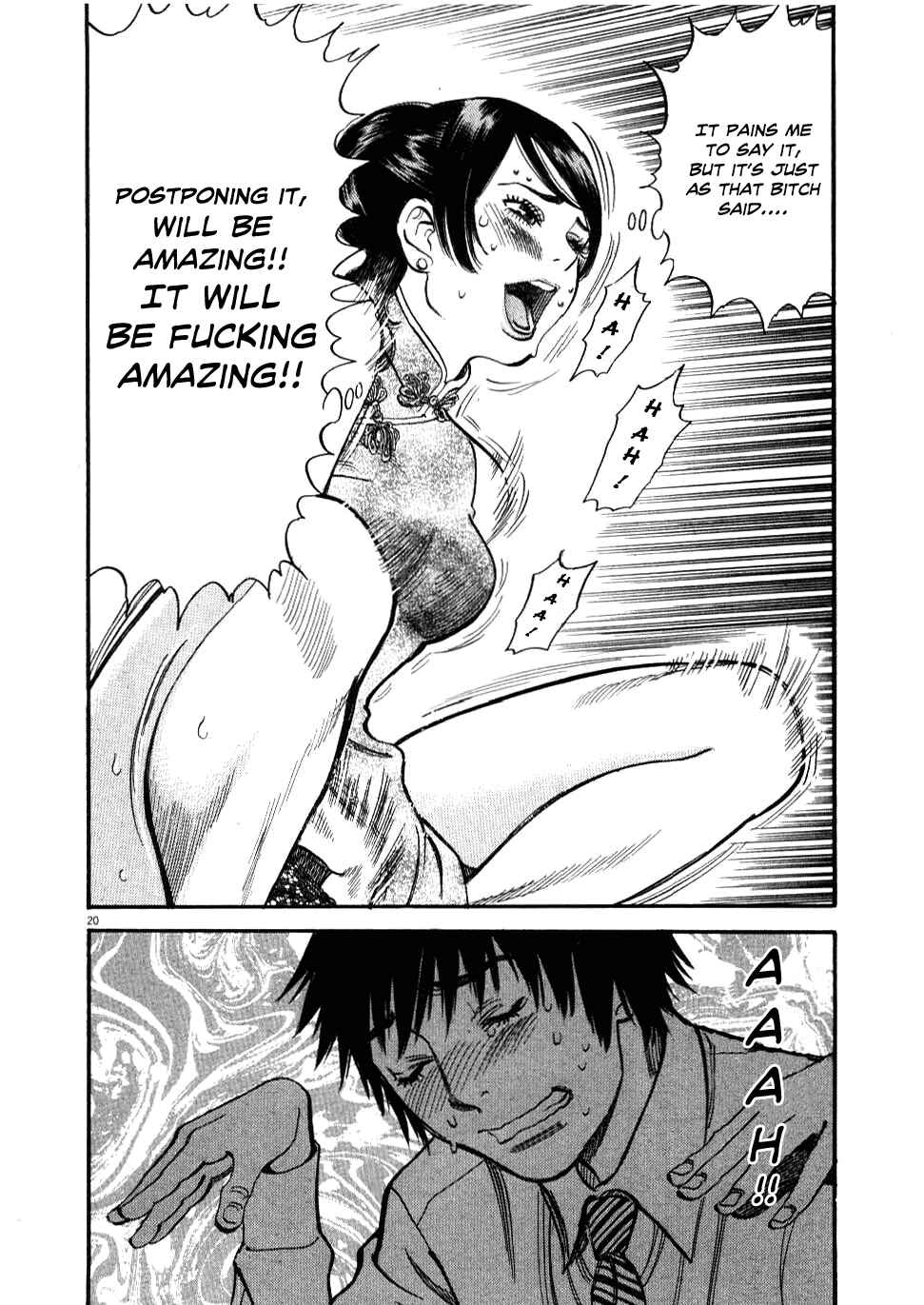Page 21 Chapter 23 Look at this S! Cupids Prank