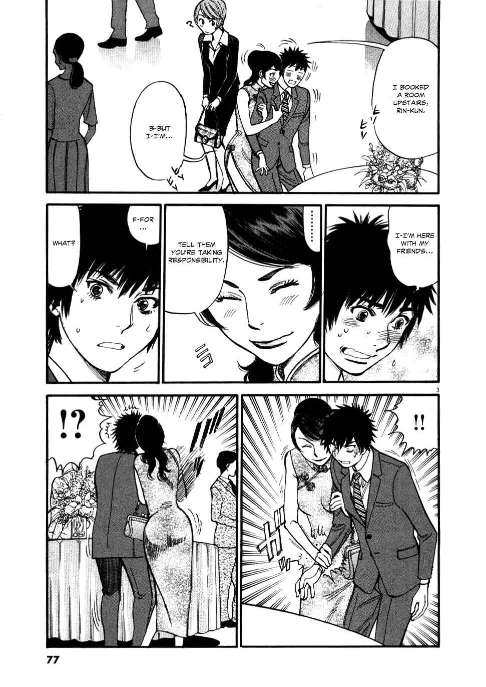 Page 4 Chapter 23 Look at this S! Cupids Prank