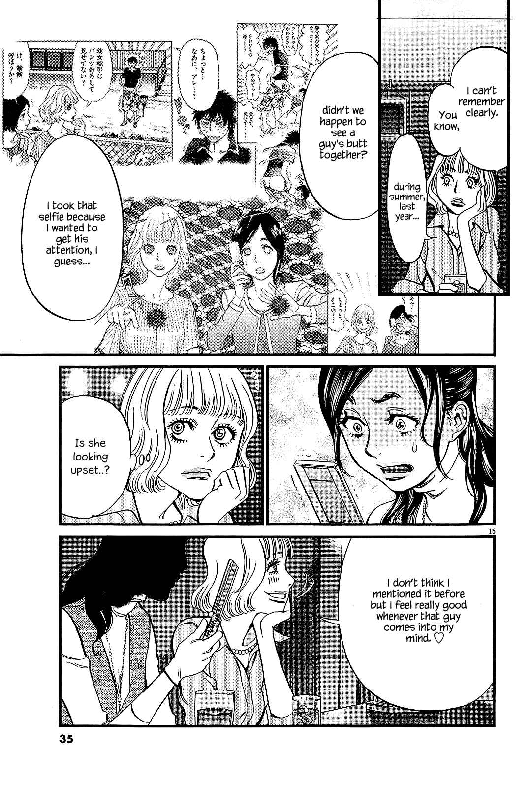 Page 15 Chapter 97 Look at this S! Cupids Prank