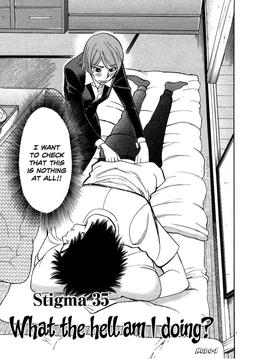 Page 1 Chapter 35 Look at this S! Cupids Prank