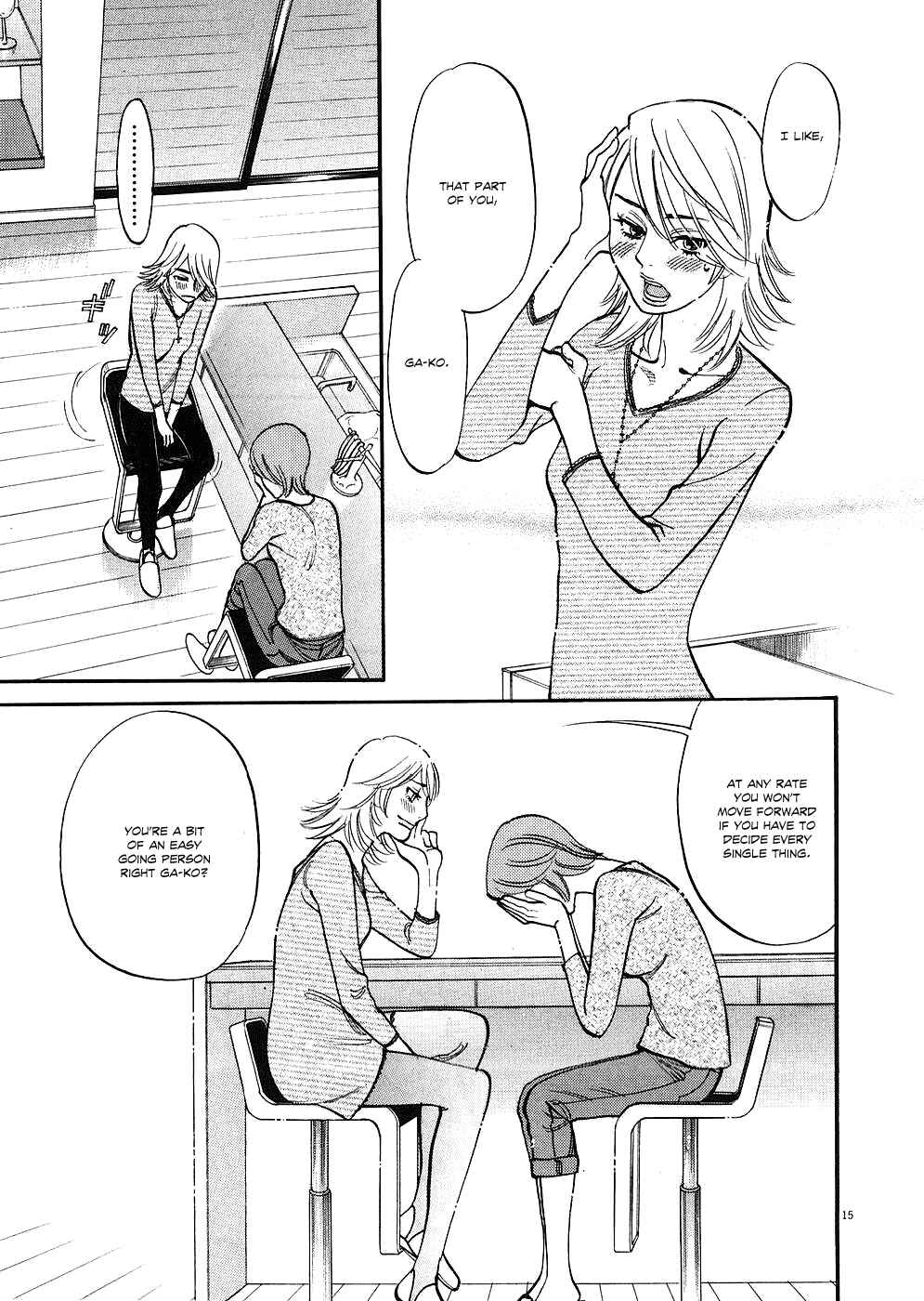 Page 15 Chapter 35 Look at this S! Cupids Prank