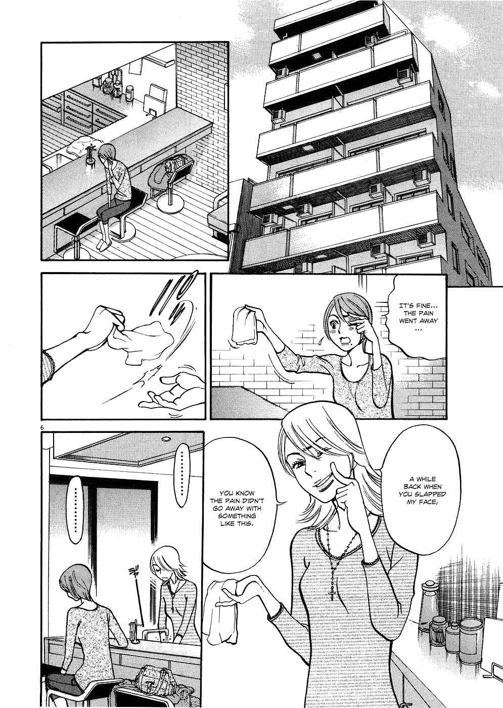 Page 6 Chapter 35 Look at this S! Cupids Prank