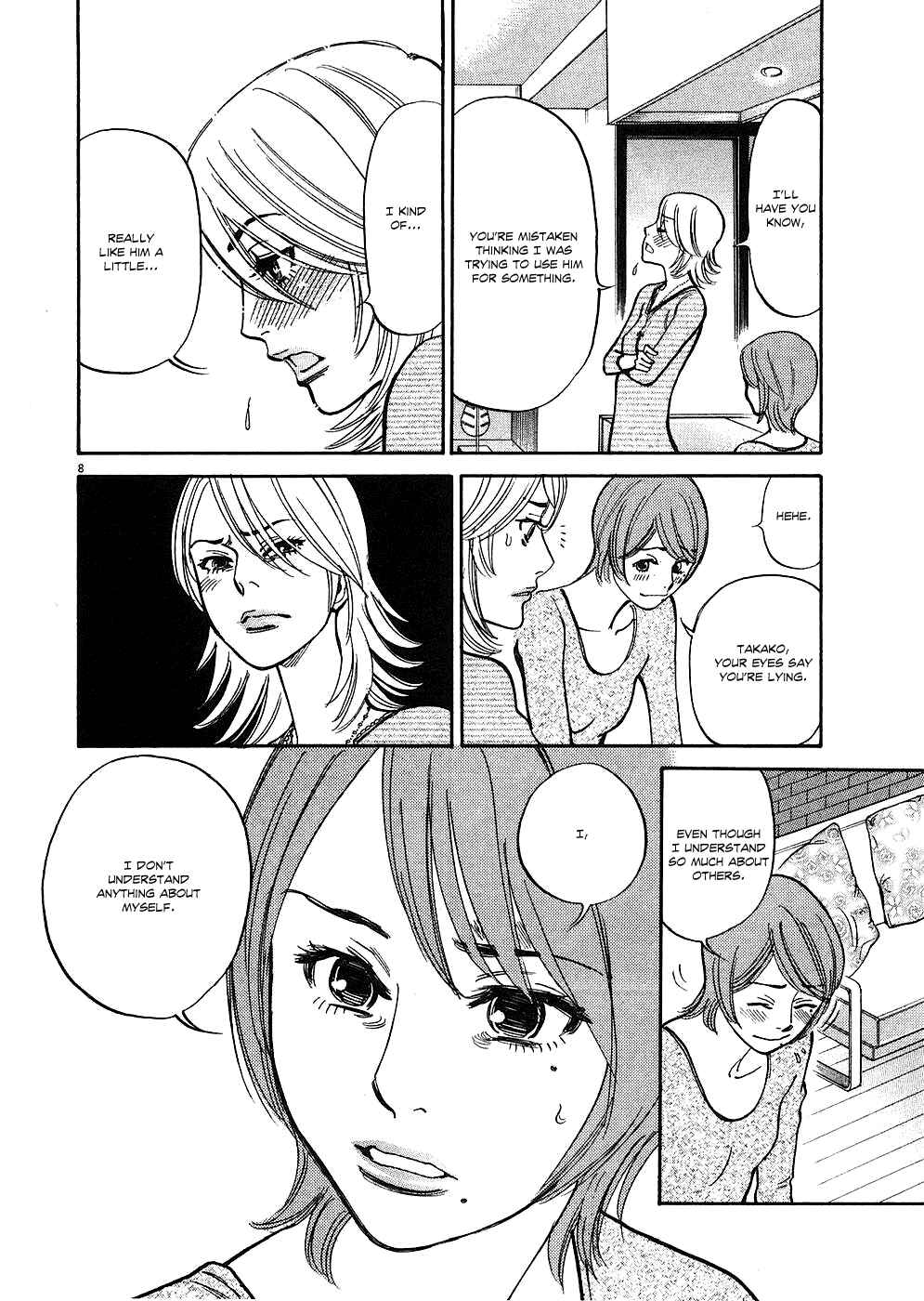 Page 8 Chapter 35 Look at this S! Cupids Prank