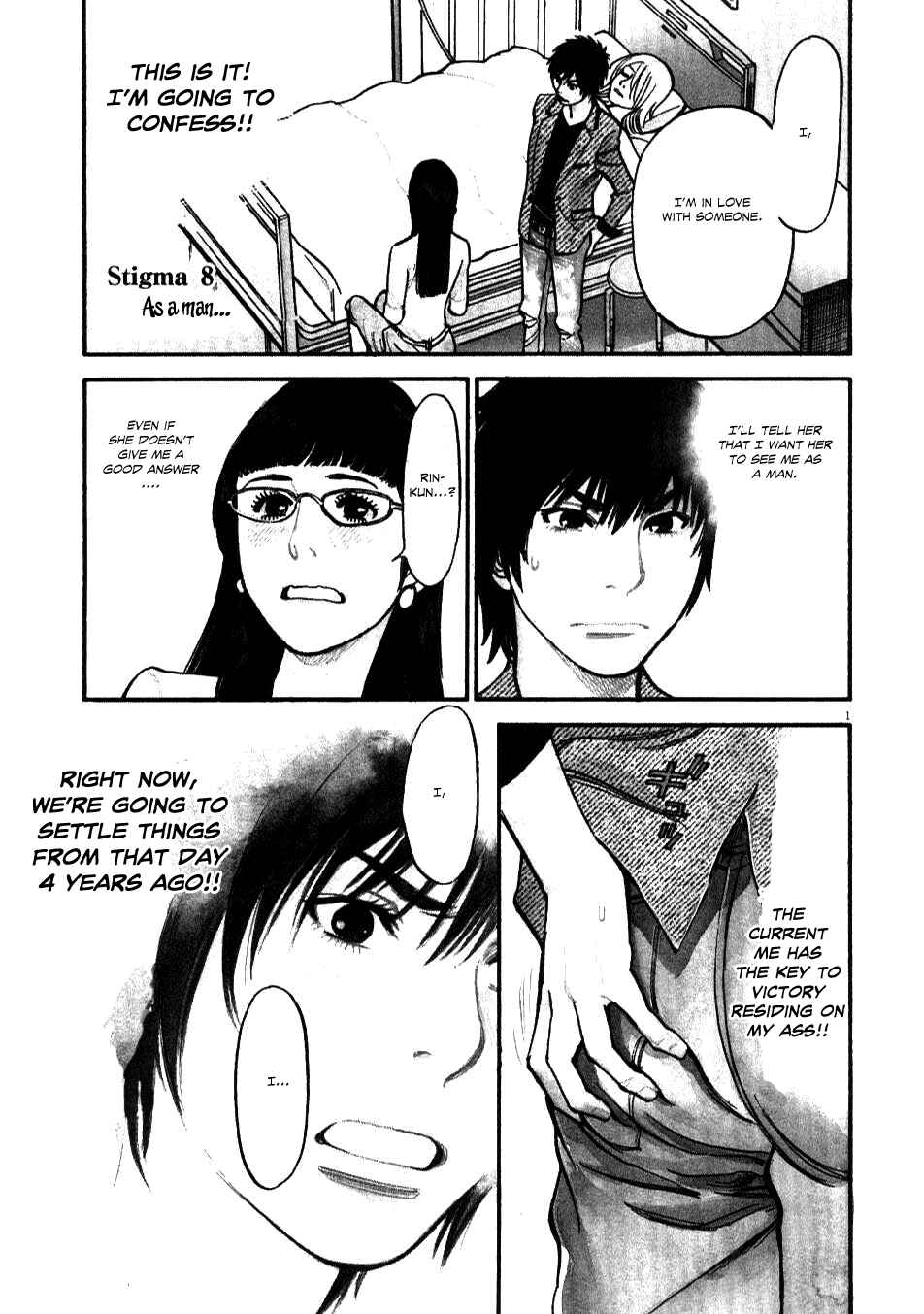 Page 1 Chapter 8 Look at this S! Cupids Prank