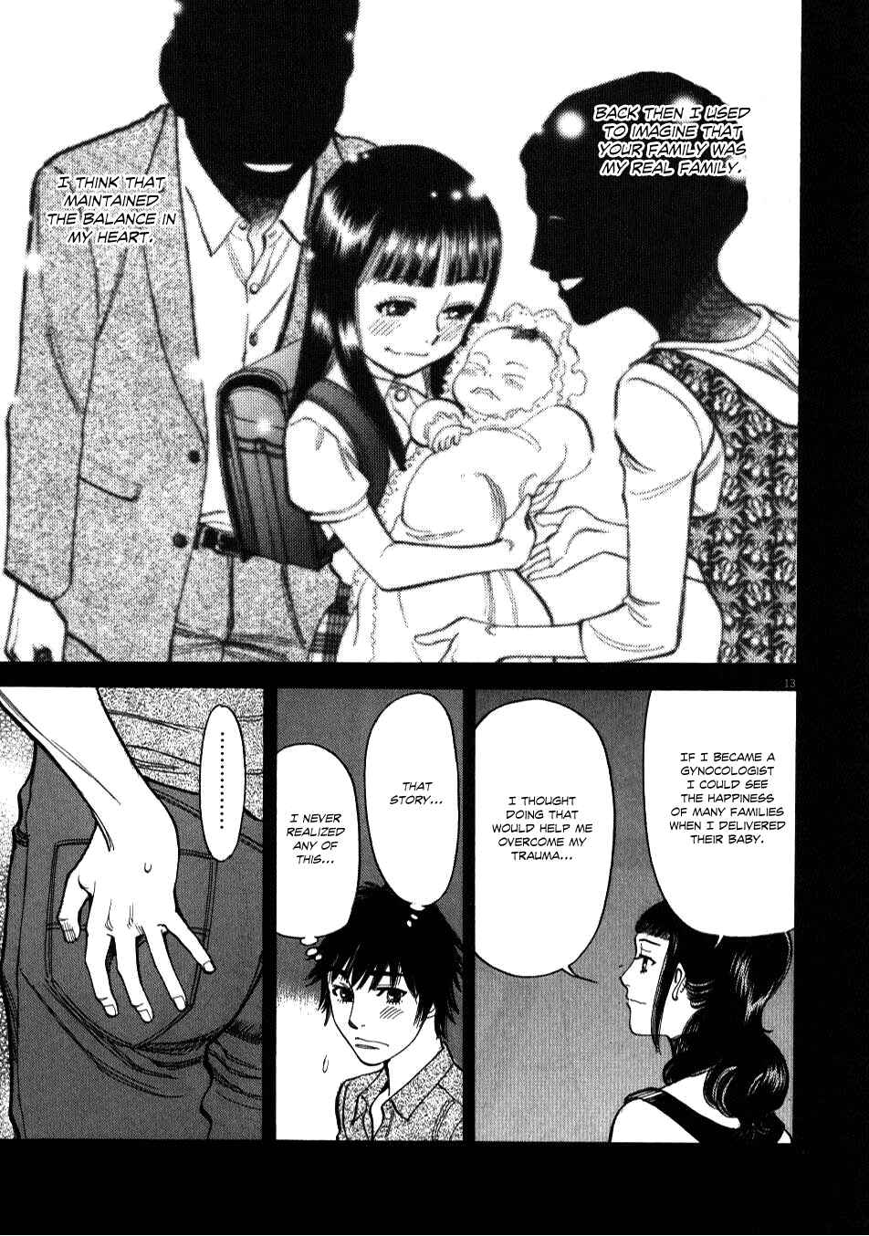 Page 12 Chapter 8 Look at this S! Cupids Prank