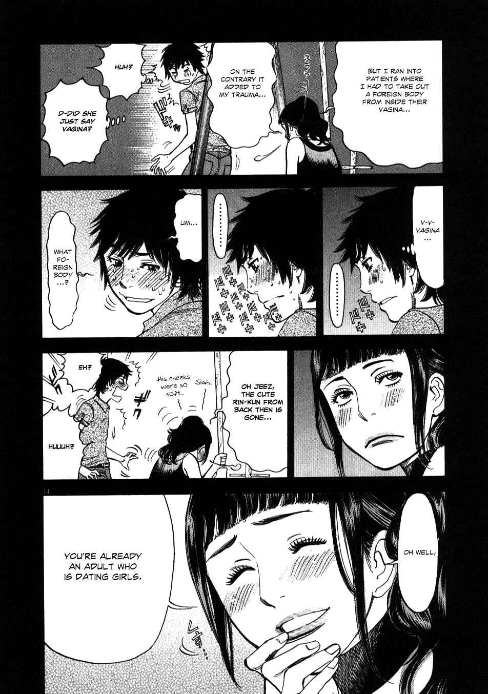 Page 13 Chapter 8 Look at this S! Cupids Prank