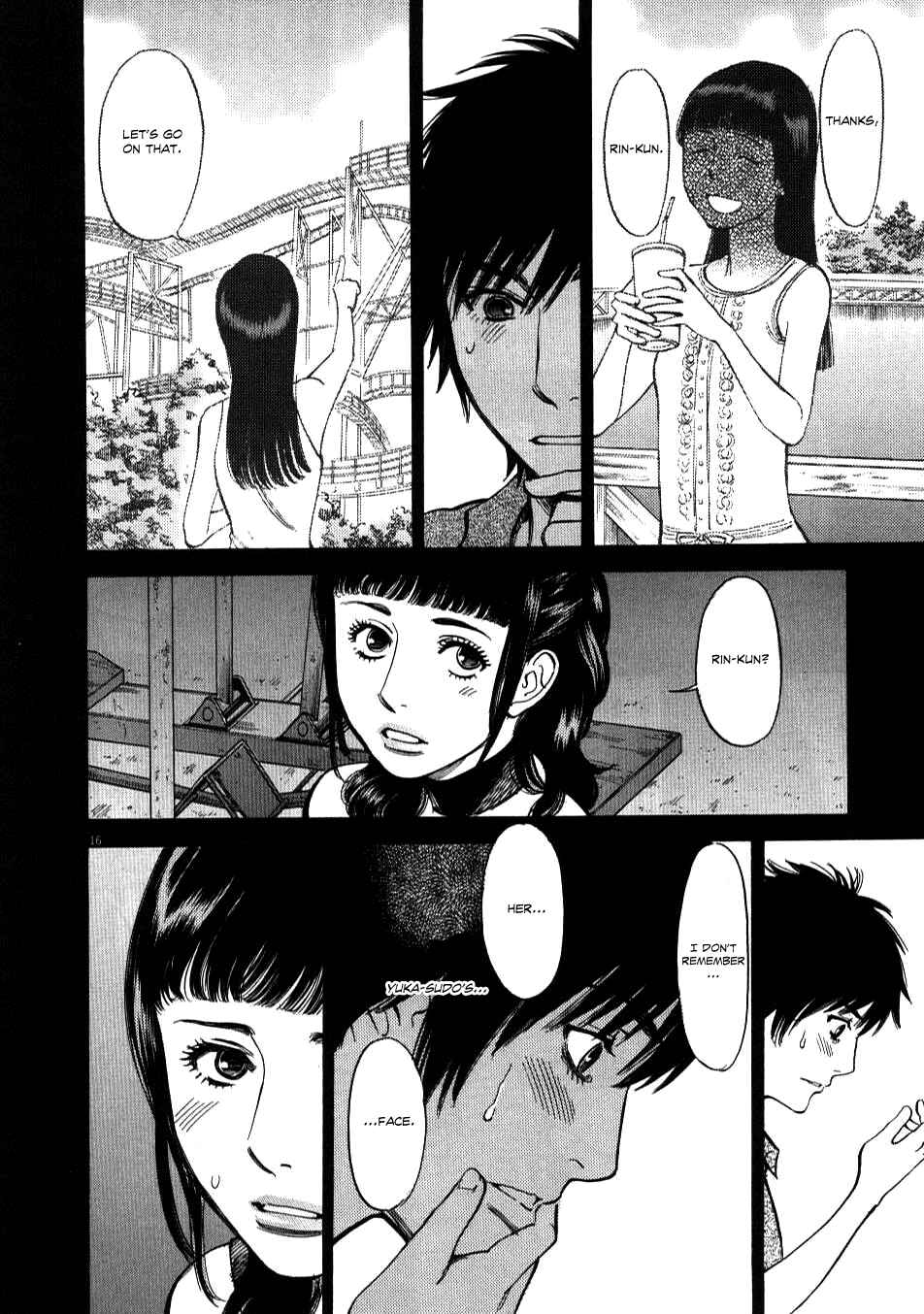 Page 15 Chapter 8 Look at this S! Cupids Prank