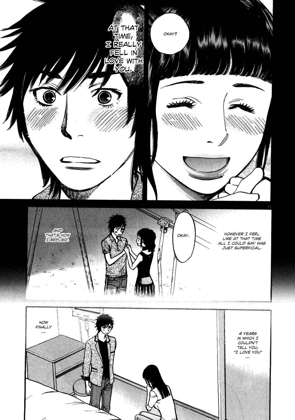 Page 20 Chapter 8 Look at this S! Cupids Prank