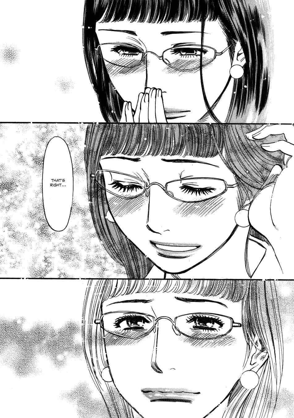 Page 22 Chapter 8 Look at this S! Cupids Prank