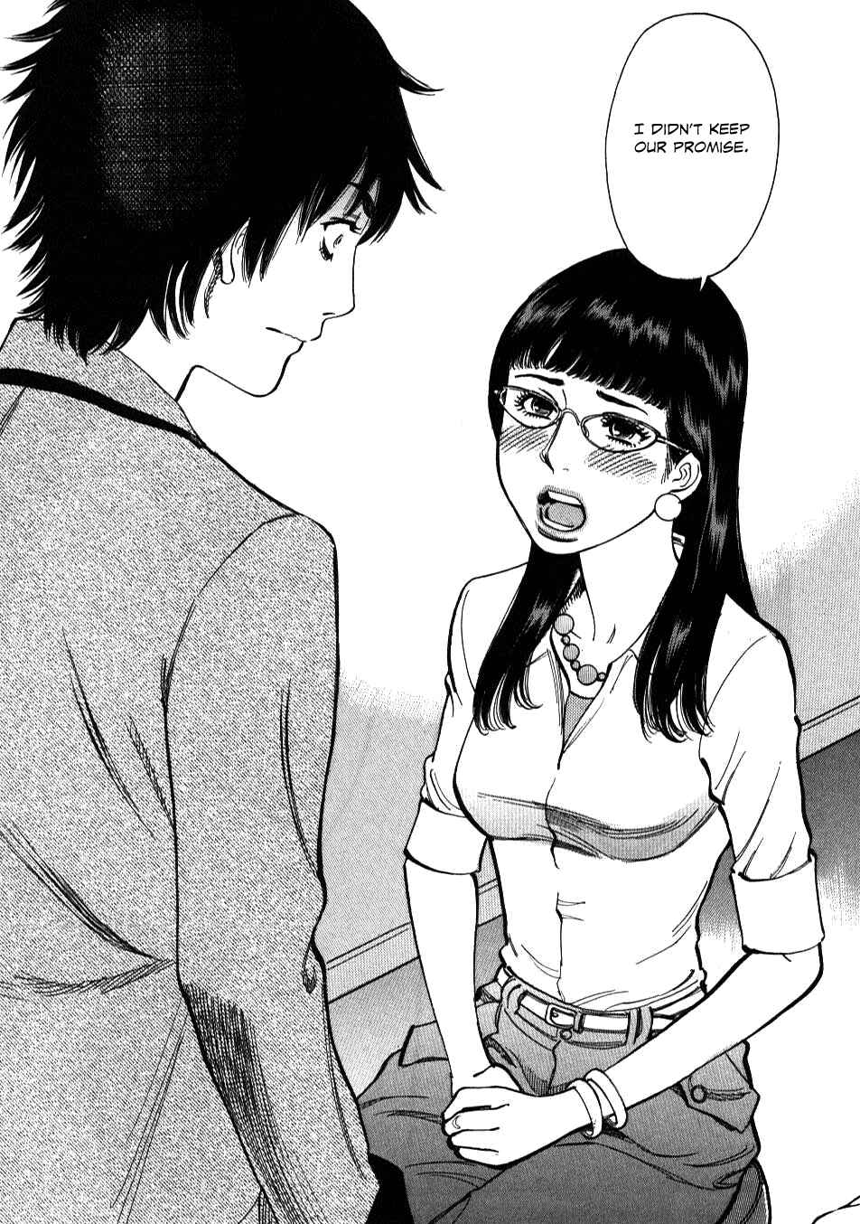Page 24 Chapter 8 Look at this S! Cupids Prank