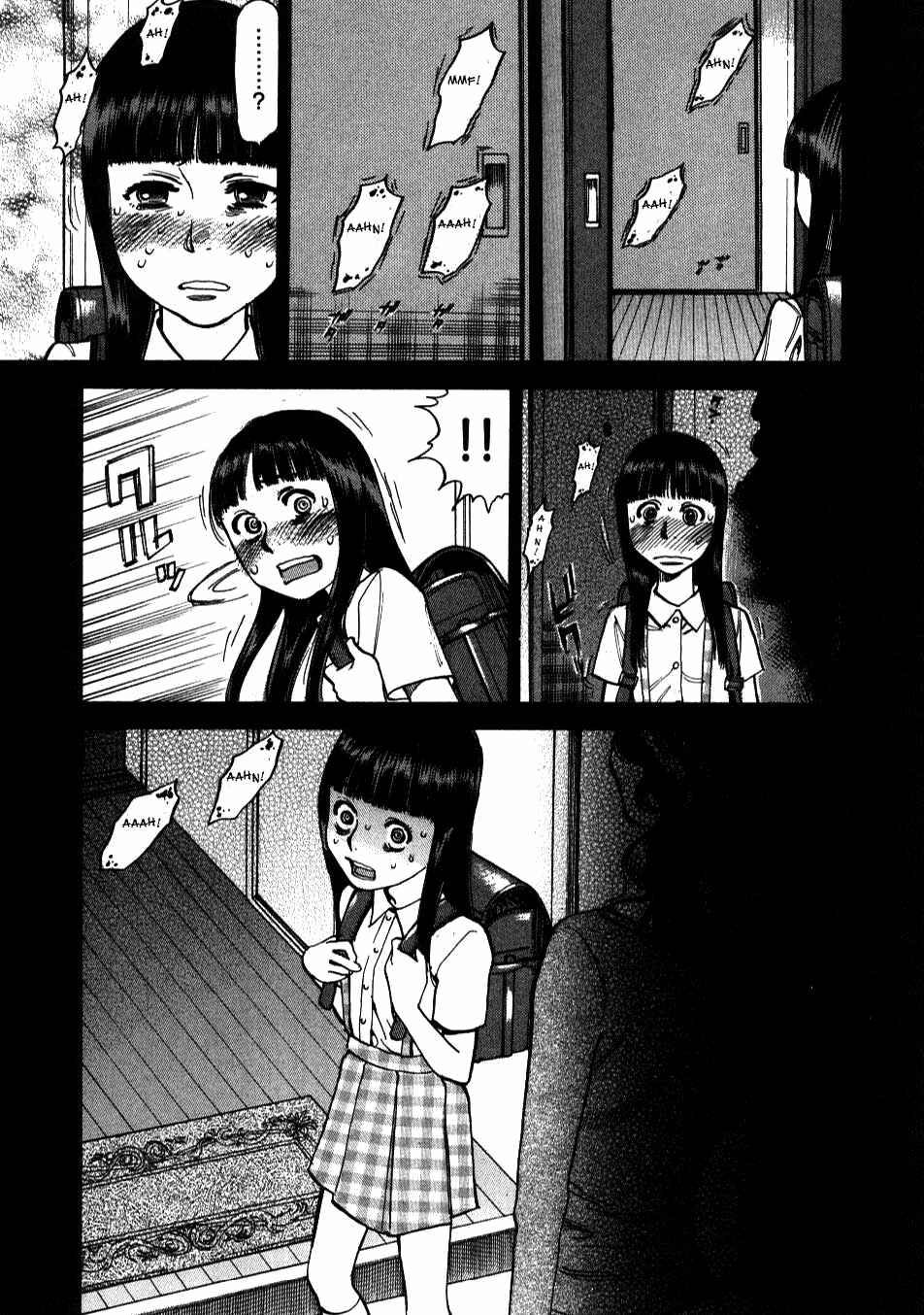 Page 7 Chapter 8 Look at this S! Cupids Prank