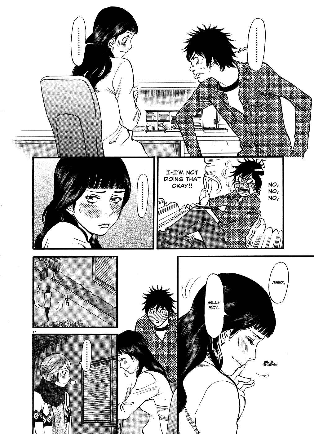 Page 14 Chapter 42 Look at this S! Cupids Prank