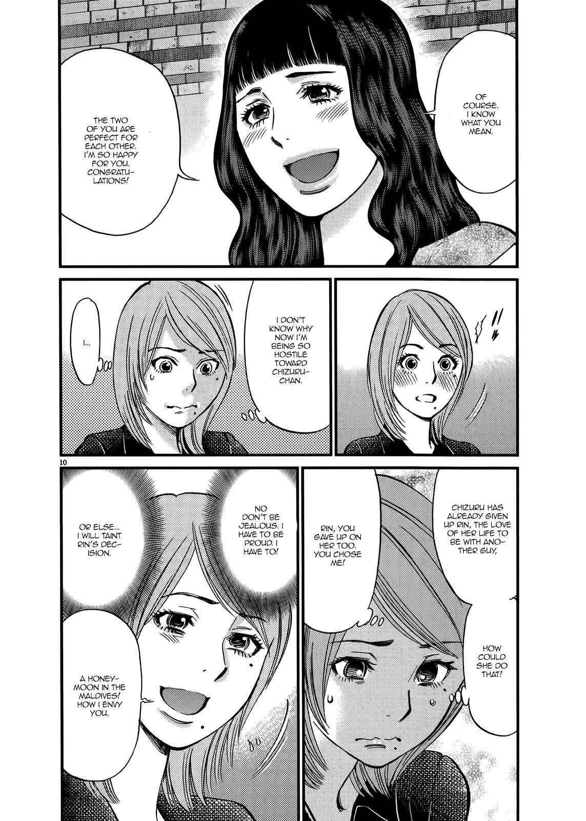 Page 10 Chapter 136 Look at this S! Cupids Prank