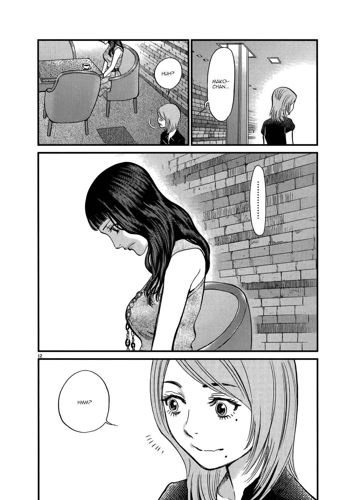 Page 12 Chapter 136 Look at this S! Cupids Prank