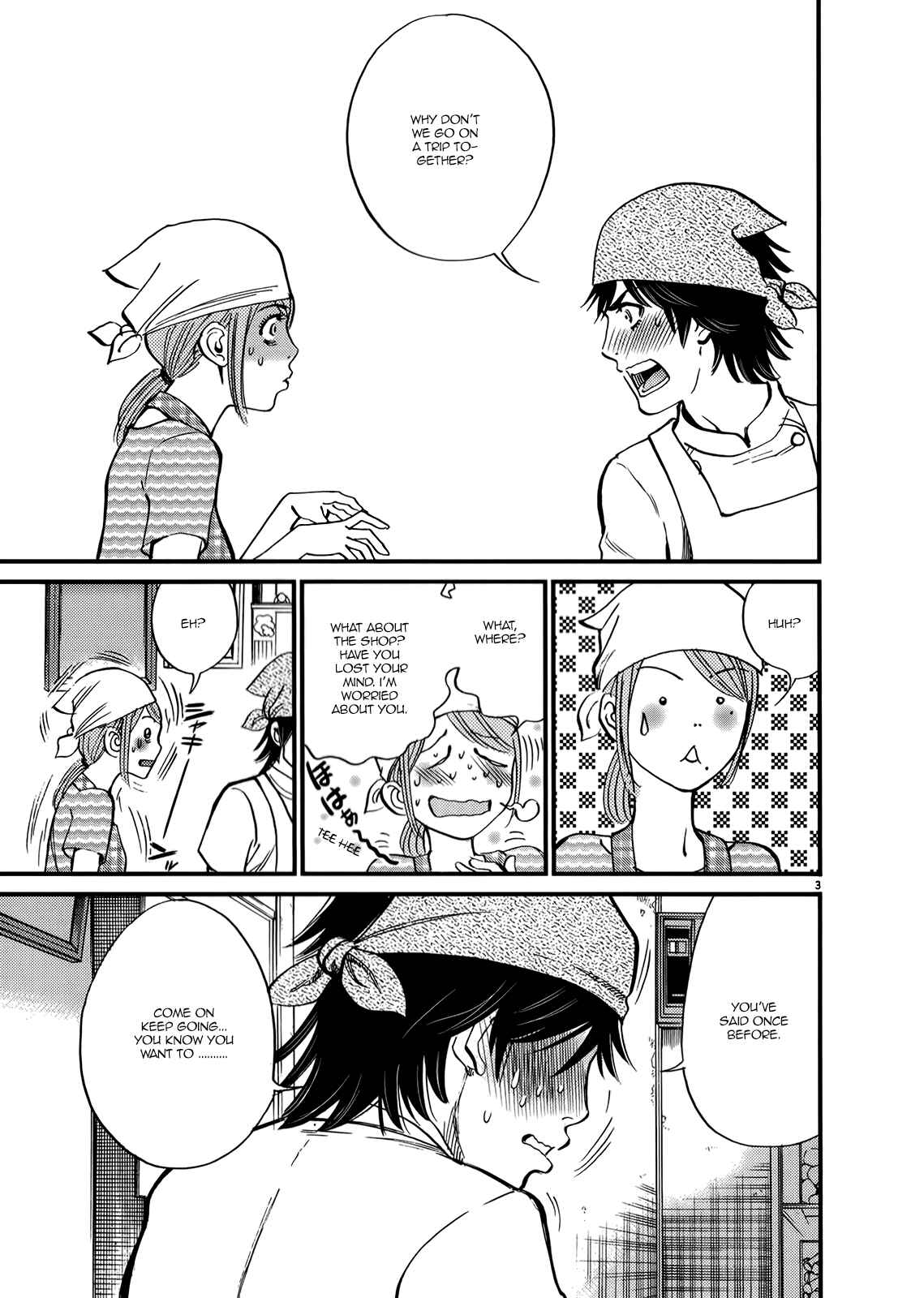 Page 3 Chapter 136 Look at this S! Cupids Prank