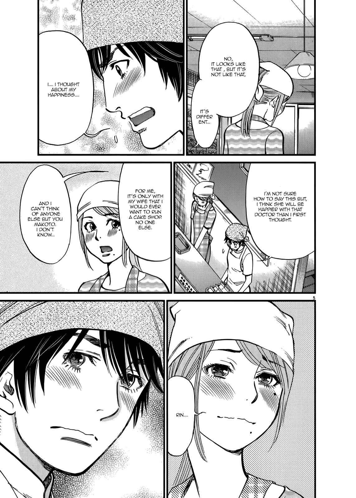 Page 5 Chapter 136 Look at this S! Cupids Prank