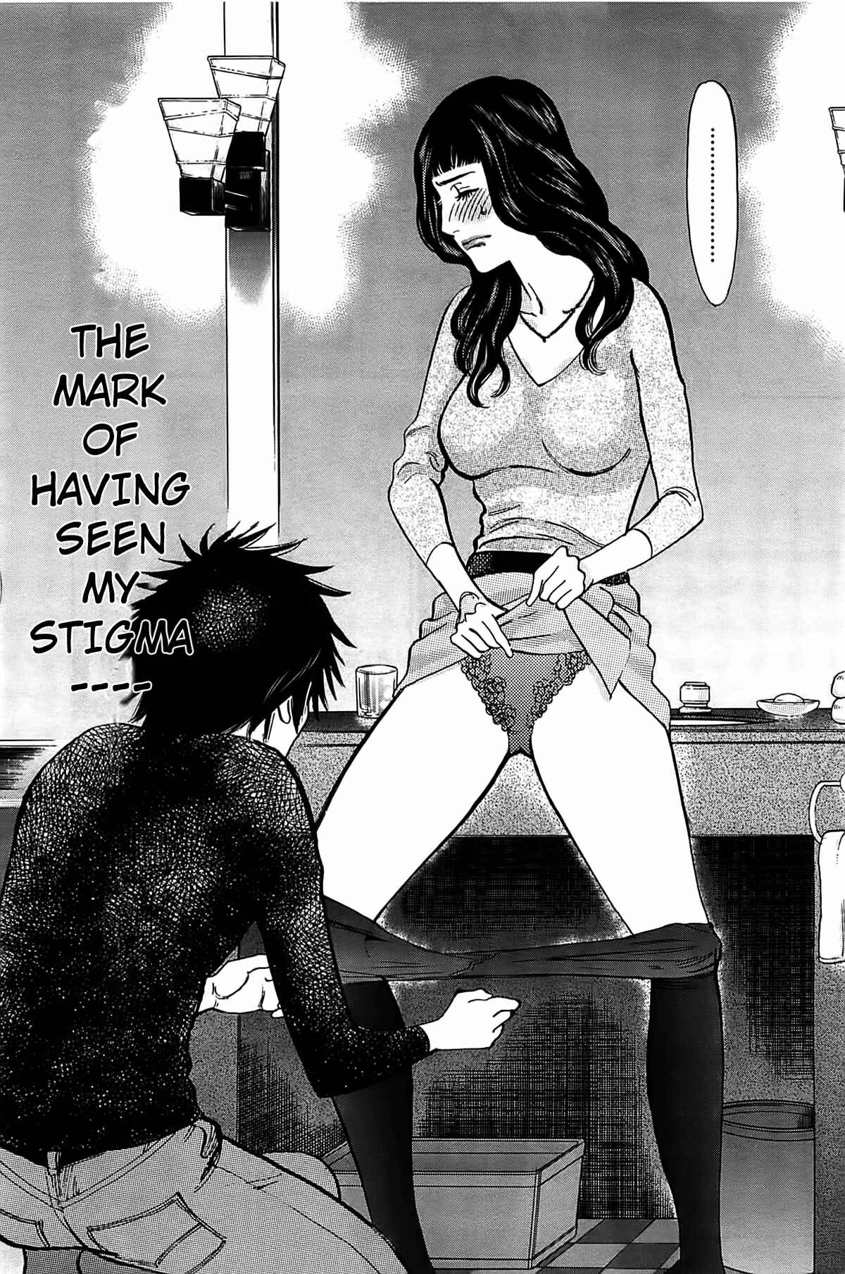 Page 13 Chapter 69 Look at this S! Cupids Prank