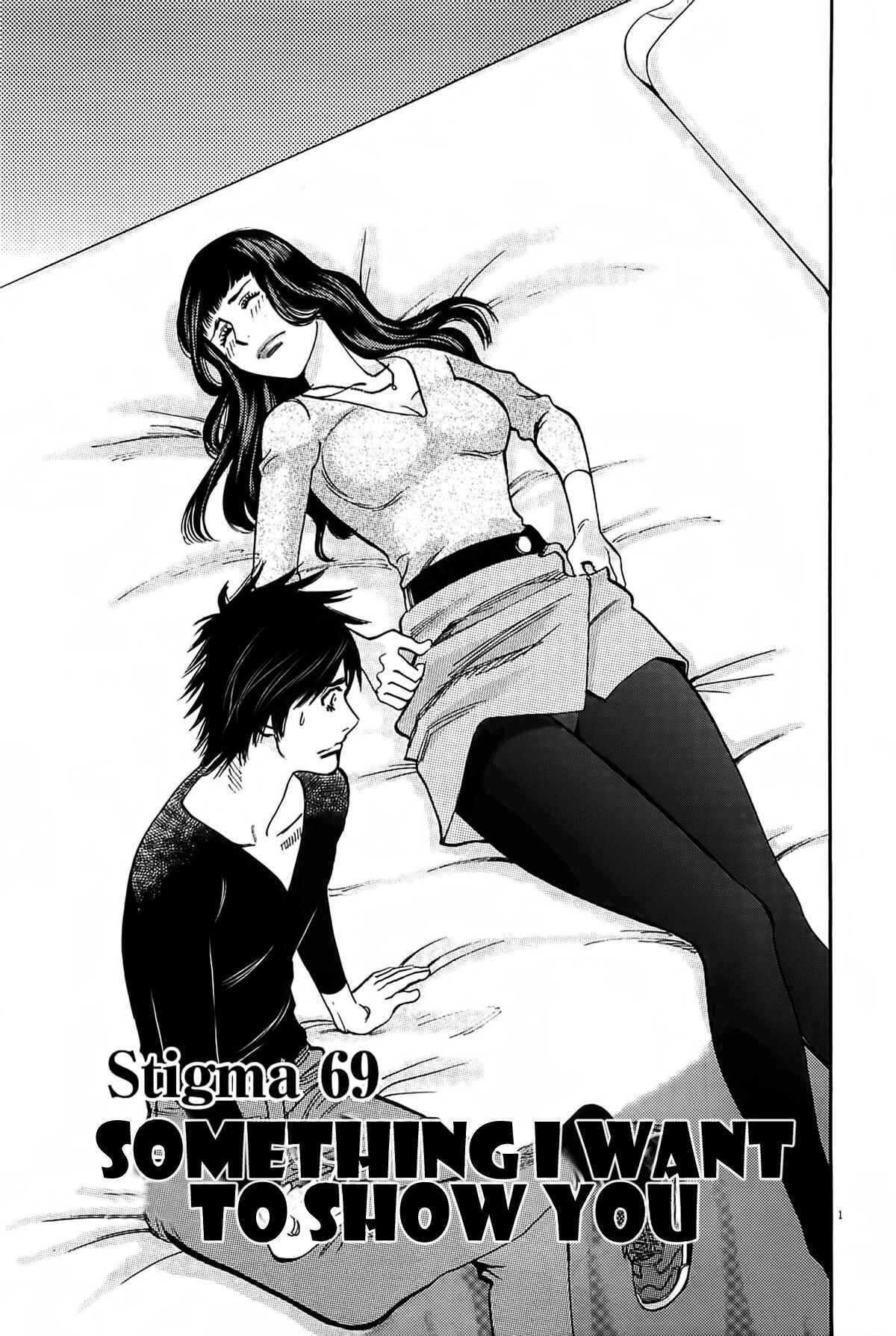 Page 2 Chapter 69 Look at this S! Cupids Prank