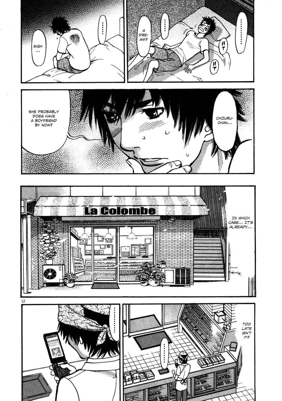 Page 12 Chapter 3 Look at this S! Cupids Prank