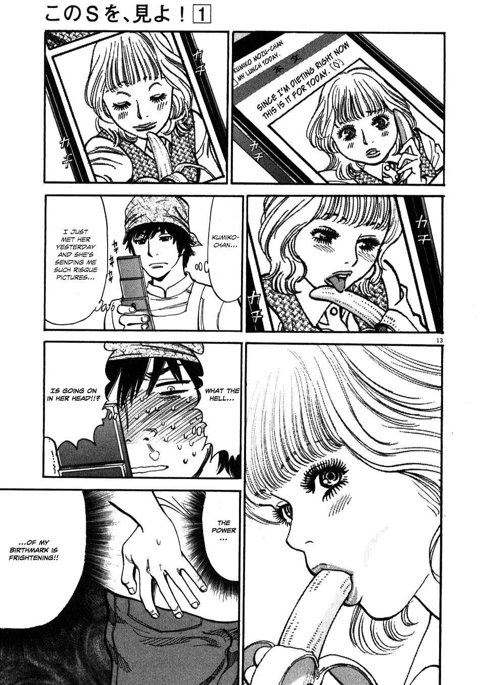 Page 13 Chapter 3 Look at this S! Cupids Prank