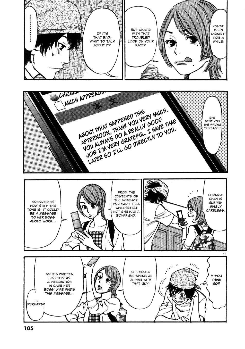 Page 15 Chapter 3 Look at this S! Cupids Prank