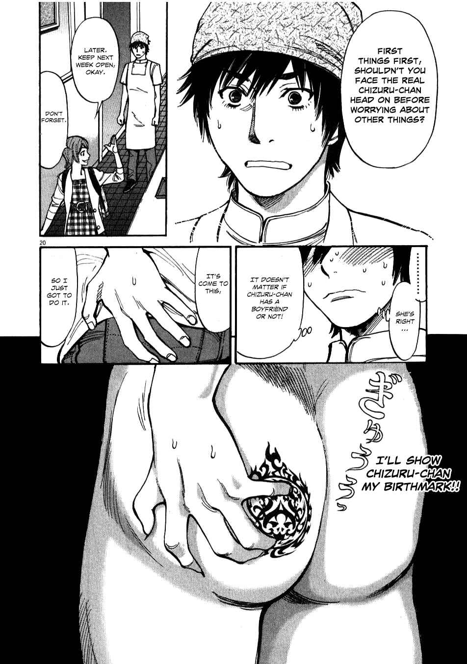 Page 20 Chapter 3 Look at this S! Cupids Prank